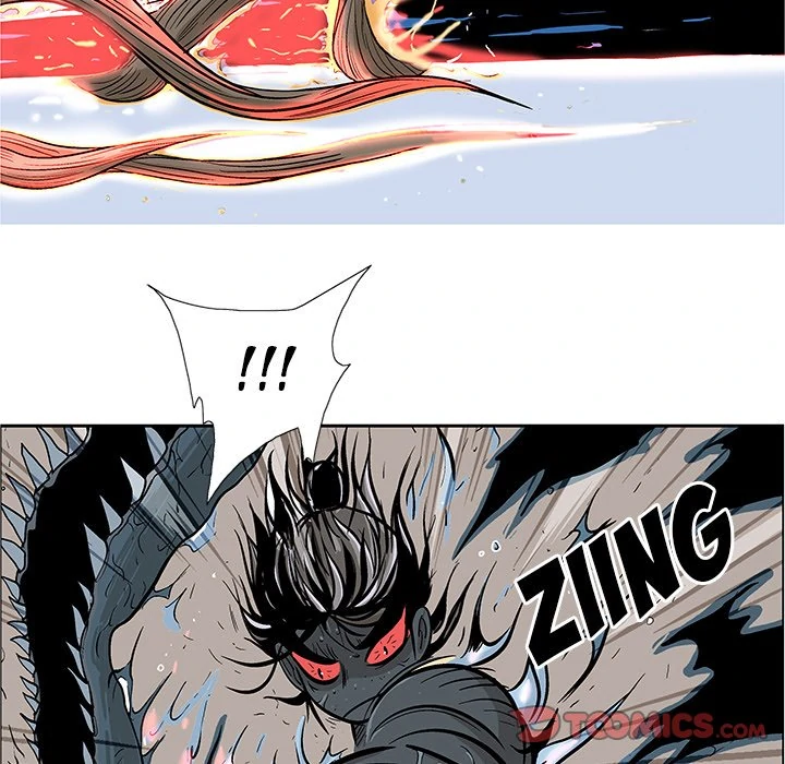 The Journey of the Dragon Chapter 12 - page 27