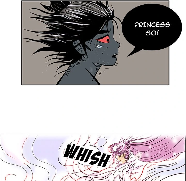 The Journey of the Dragon Chapter 12 - page 52