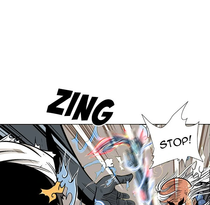 The Journey of the Dragon Chapter 12 - page 6