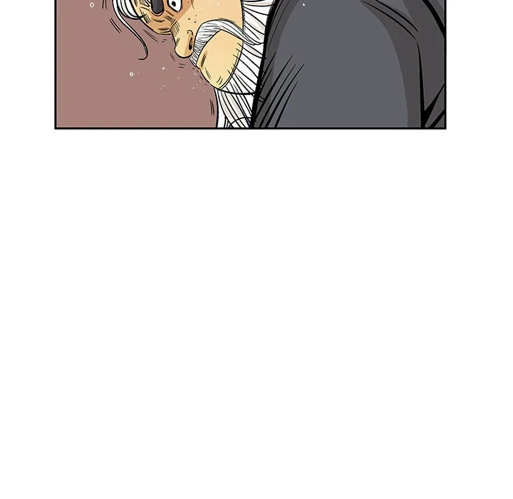 The Journey of the Dragon Chapter 12 - page 70