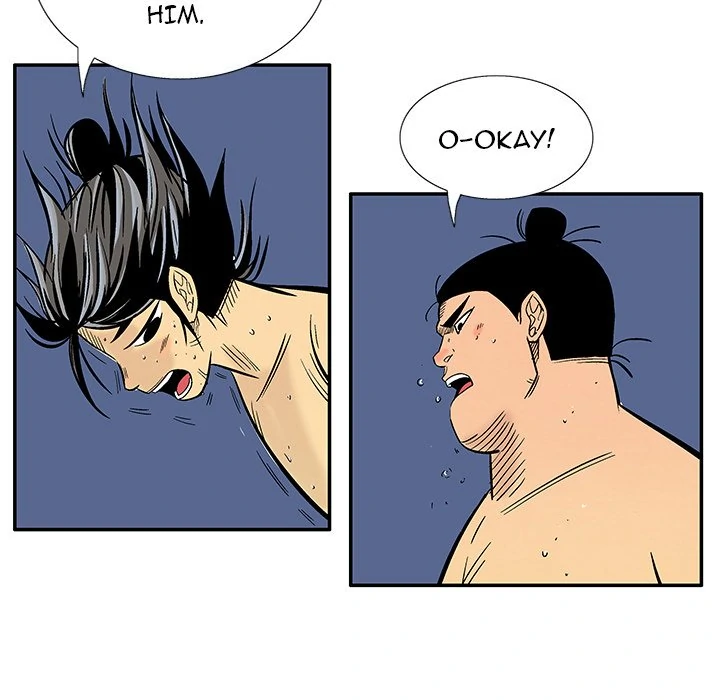 The Journey of the Dragon Chapter 12 - page 79