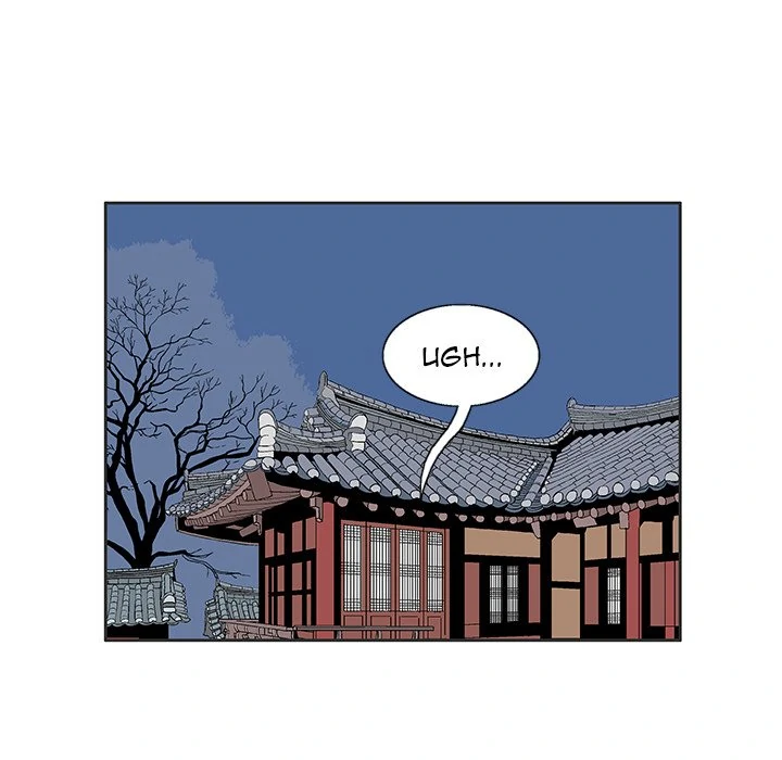 The Journey of the Dragon Chapter 12 - page 81