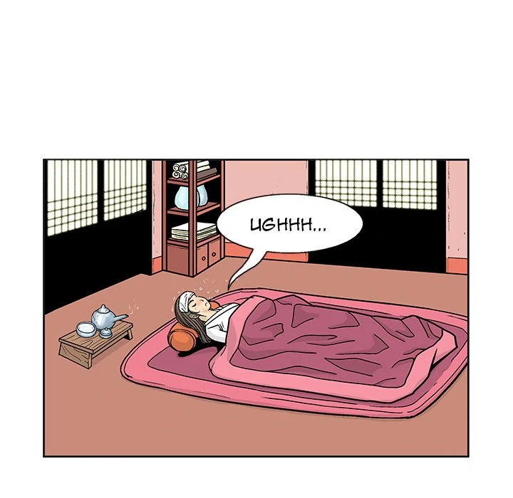 The Journey of the Dragon Chapter 12 - page 82