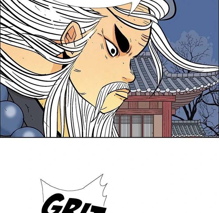 The Journey of the Dragon Chapter 12 - page 94