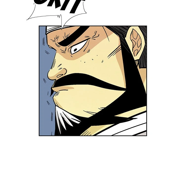 The Journey of the Dragon Chapter 12 - page 95