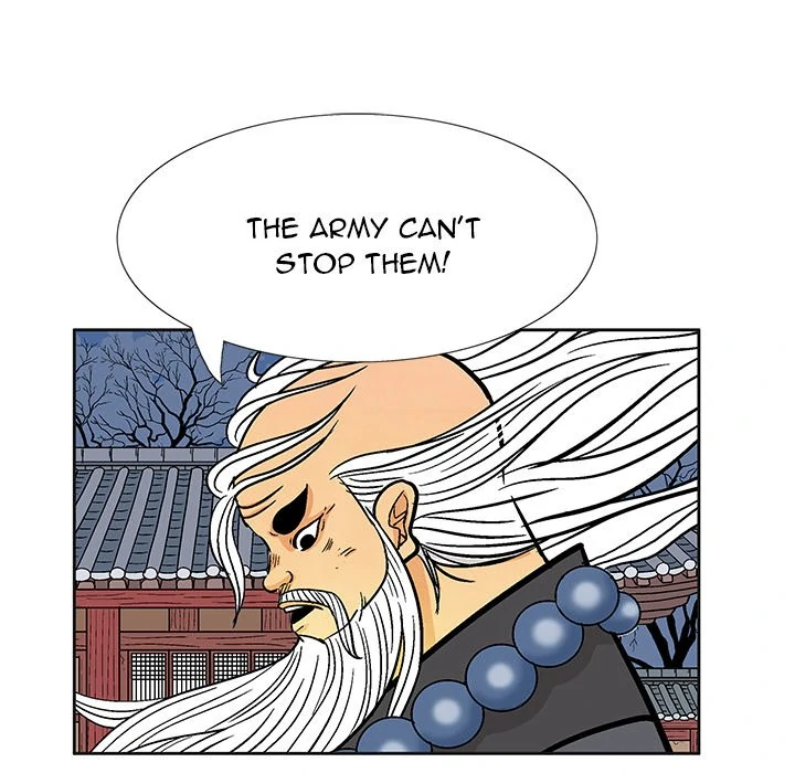 The Journey of the Dragon Chapter 12 - page 96