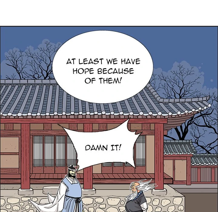 The Journey of the Dragon Chapter 12 - page 98