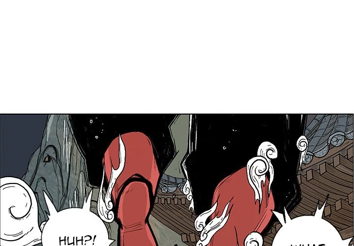 The Journey of the Dragon Chapter 8 - page 1