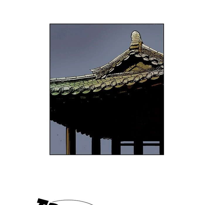 The Journey of the Dragon Chapter 8 - page 100