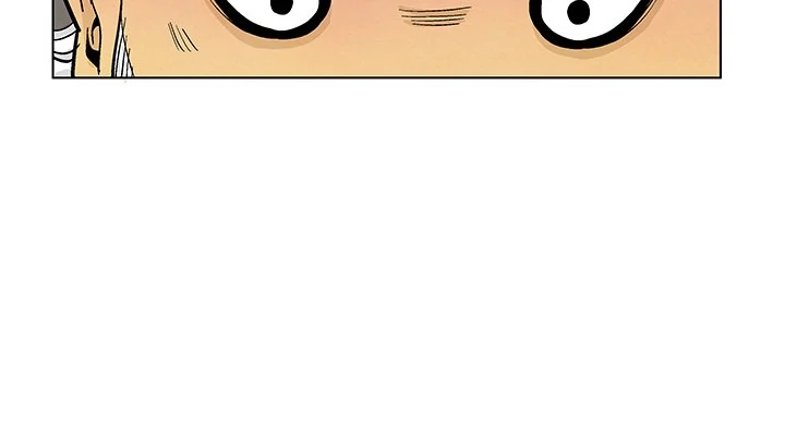 The Journey of the Dragon Chapter 8 - page 112