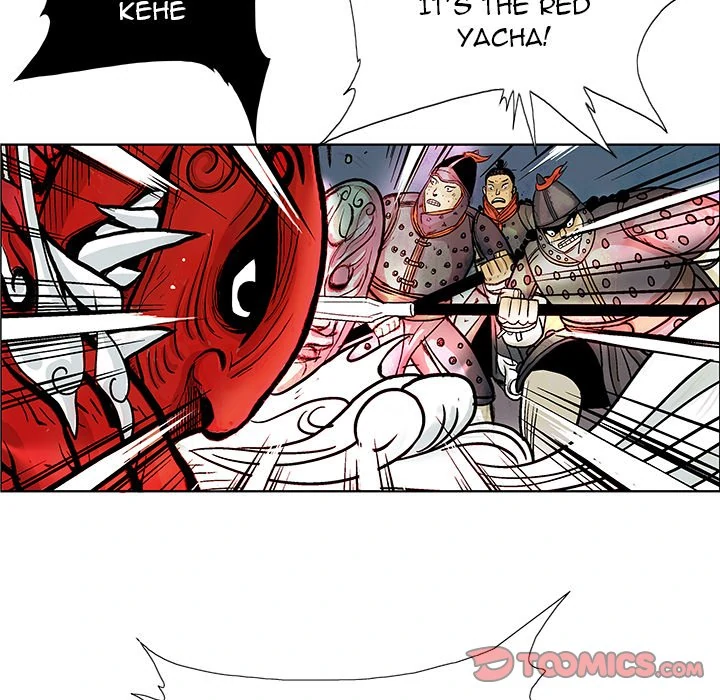 The Journey of the Dragon Chapter 8 - page 26