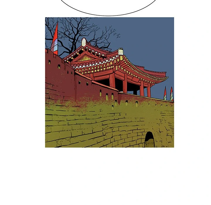 The Journey of the Dragon Chapter 8 - page 72