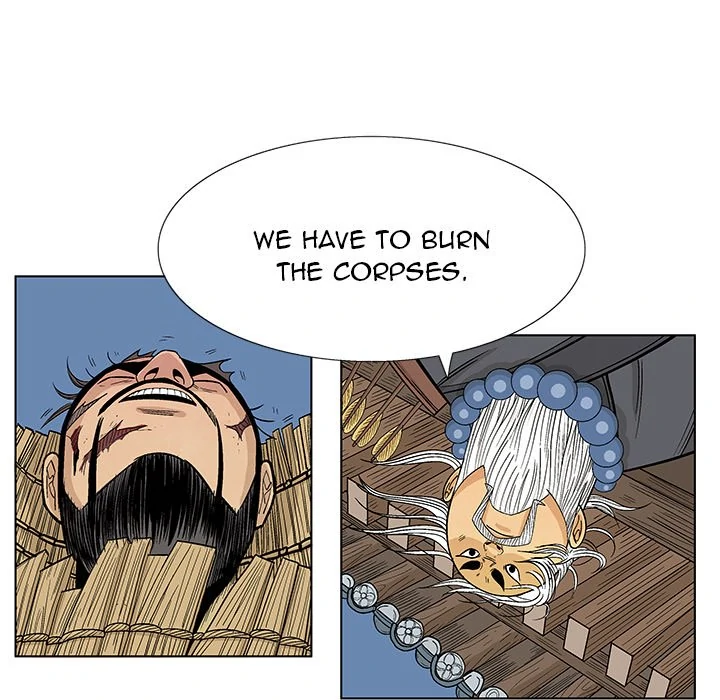 The Journey of the Dragon Chapter 8 - page 73