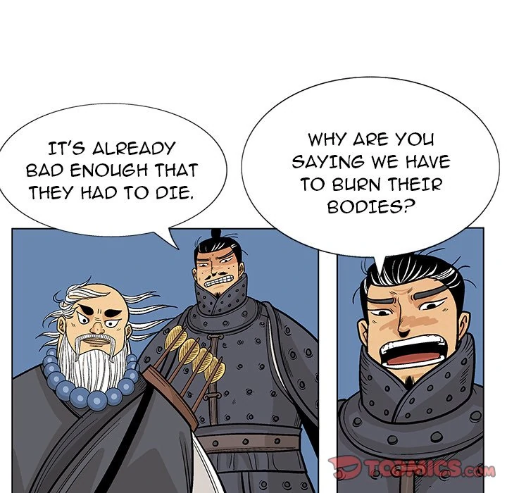 The Journey of the Dragon Chapter 8 - page 74