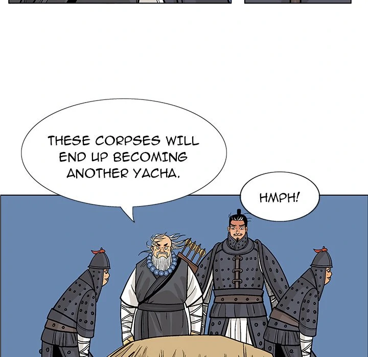 The Journey of the Dragon Chapter 8 - page 75