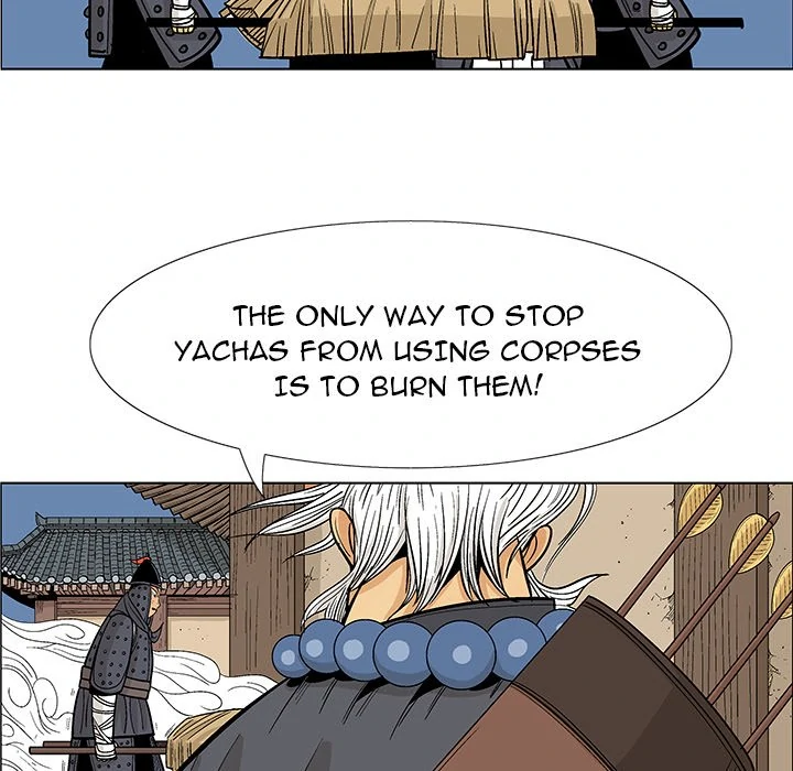 The Journey of the Dragon Chapter 8 - page 76