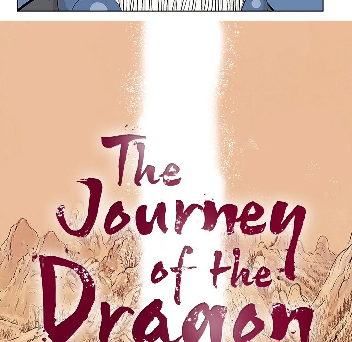 The Journey of the Dragon Chapter 8 - page 78