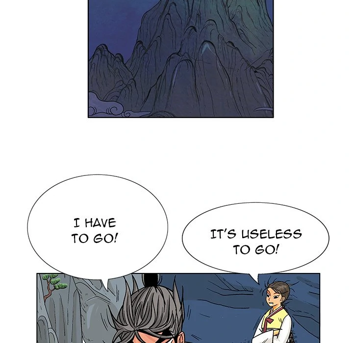 The Journey of the Dragon Chapter 8 - page 81