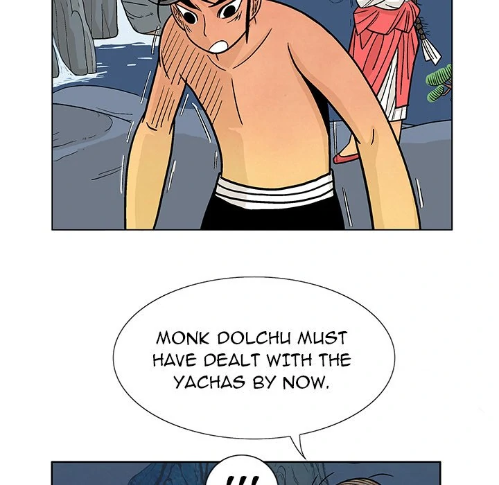 The Journey of the Dragon Chapter 8 - page 82