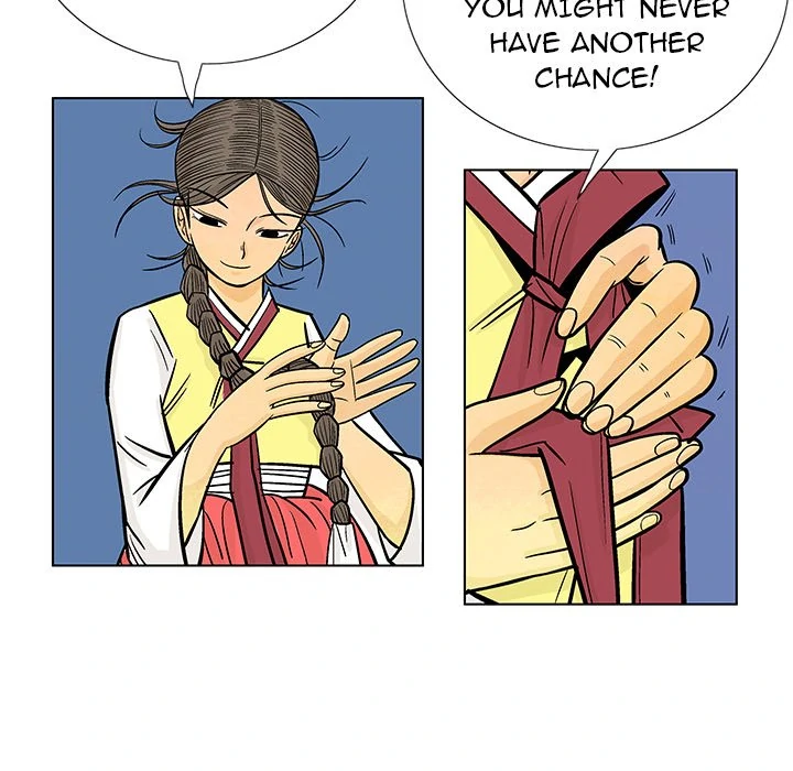 The Journey of the Dragon Chapter 8 - page 88