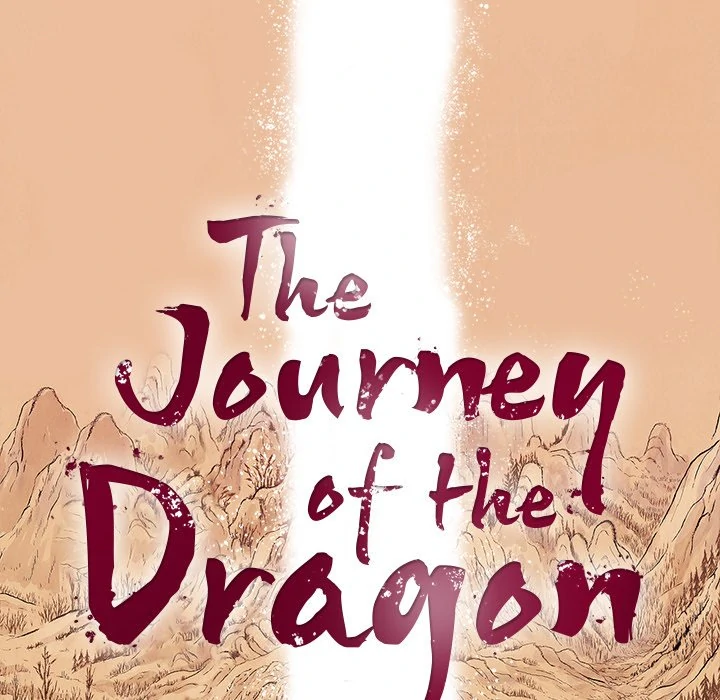 The Journey of the Dragon Chapter 9 - page 11