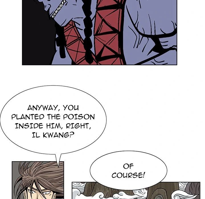 The Journey of the Dragon Chapter 9 - page 25