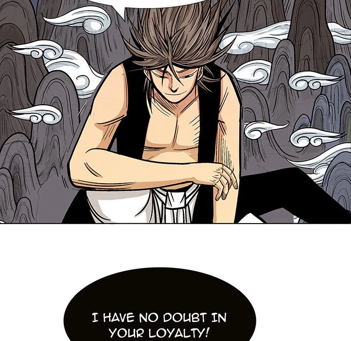 The Journey of the Dragon Chapter 9 - page 42