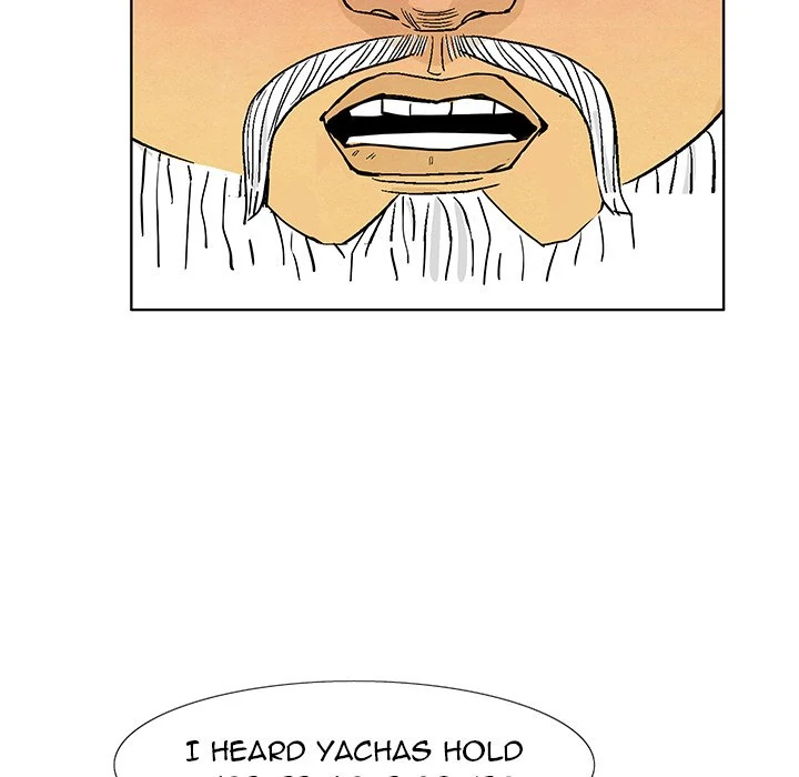 The Journey of the Dragon Chapter 9 - page 5