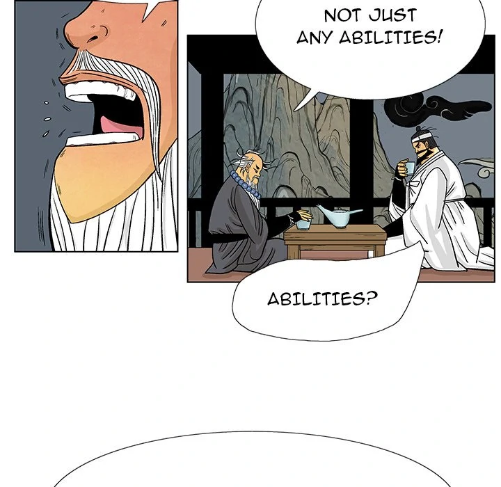 The Journey of the Dragon Chapter 9 - page 7