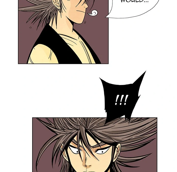 The Journey of the Dragon Chapter 9 - page 72