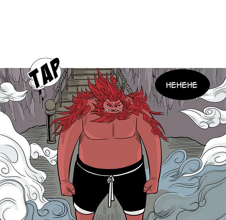 The Journey of the Dragon Chapter 9 - page 74