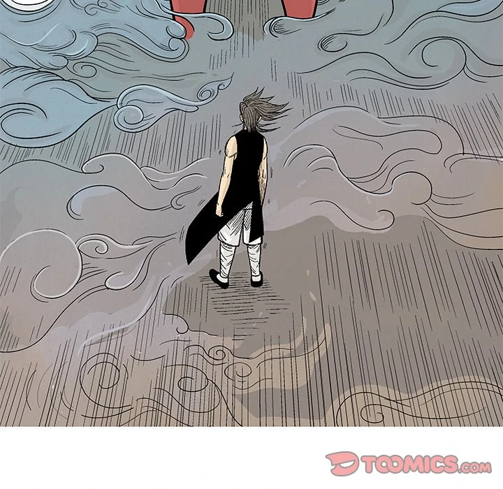 The Journey of the Dragon Chapter 9 - page 75