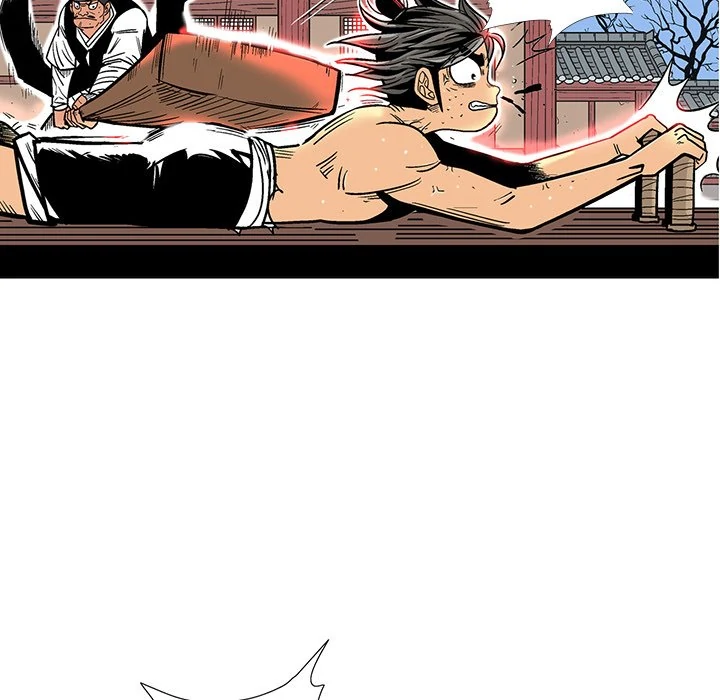 The Journey of the Dragon Chapter 13 - page 23