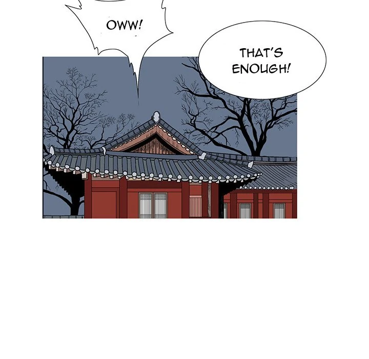 The Journey of the Dragon Chapter 13 - page 24