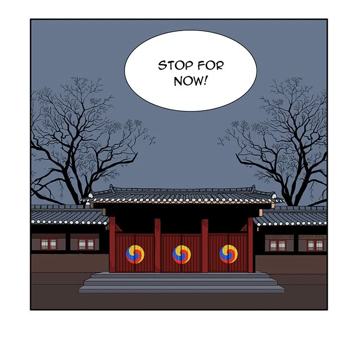 The Journey of the Dragon Chapter 13 - page 25