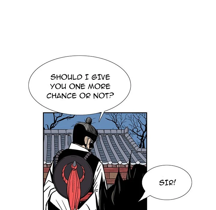 The Journey of the Dragon Chapter 13 - page 26