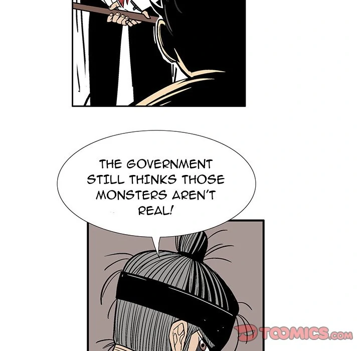 The Journey of the Dragon Chapter 13 - page 27