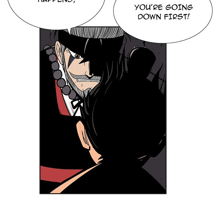 The Journey of the Dragon Chapter 13 - page 29