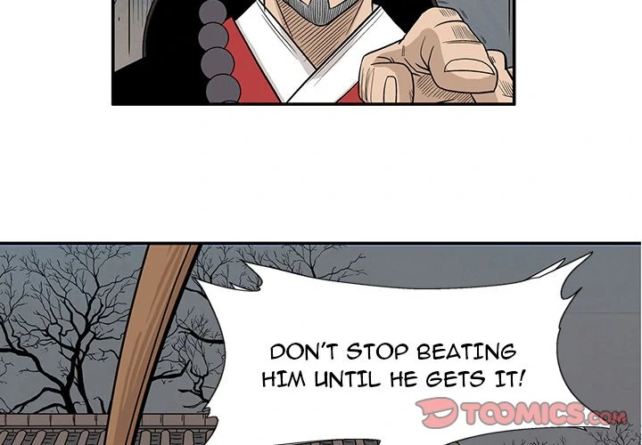 The Journey of the Dragon Chapter 13 - page 3