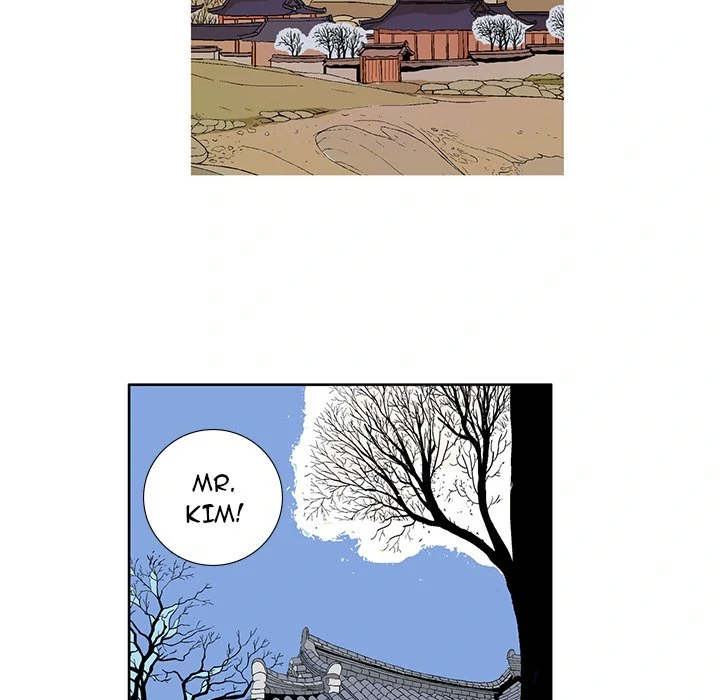 The Journey of the Dragon Chapter 13 - page 33