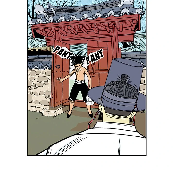 The Journey of the Dragon Chapter 13 - page 42