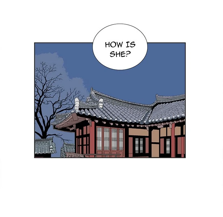 The Journey of the Dragon Chapter 13 - page 49