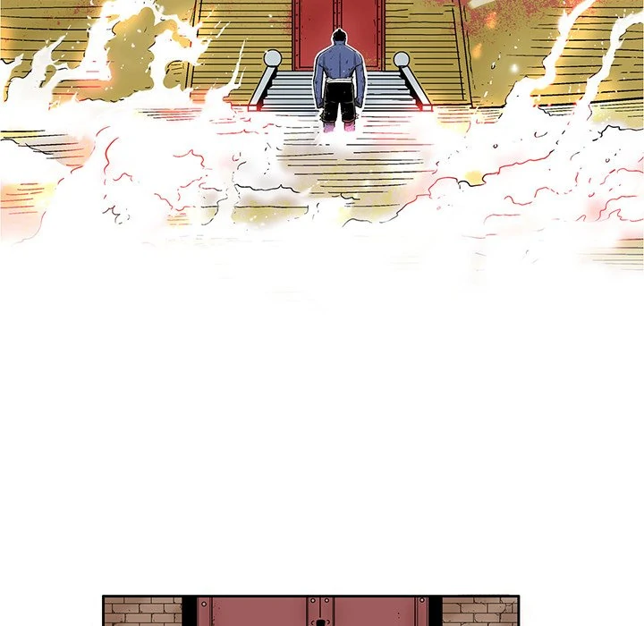 The Journey of the Dragon Chapter 13 - page 68