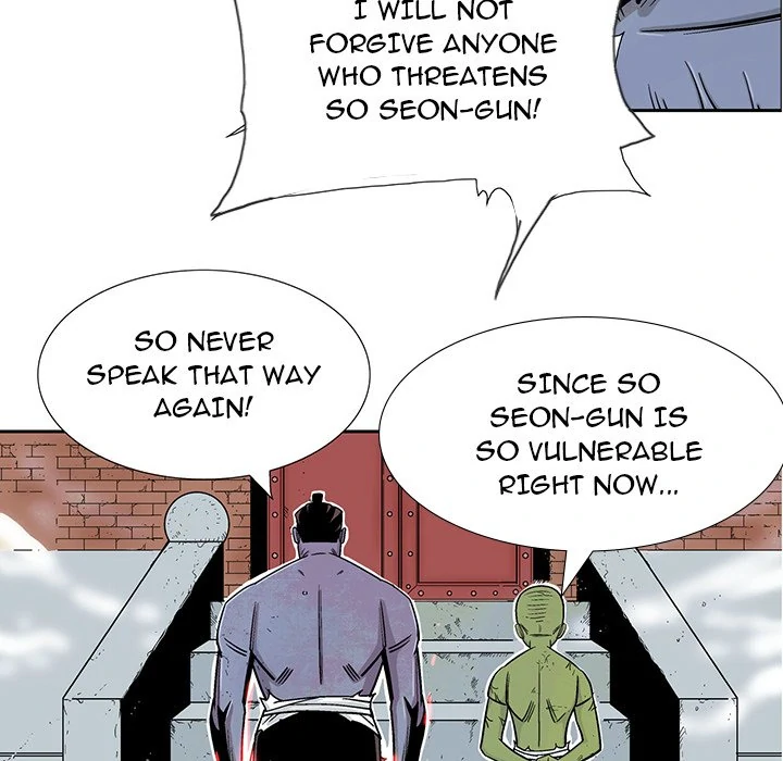 The Journey of the Dragon Chapter 13 - page 77