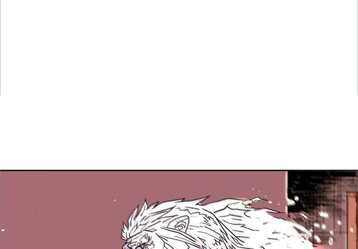 The Journey of the Dragon Chapter 14 - page 1