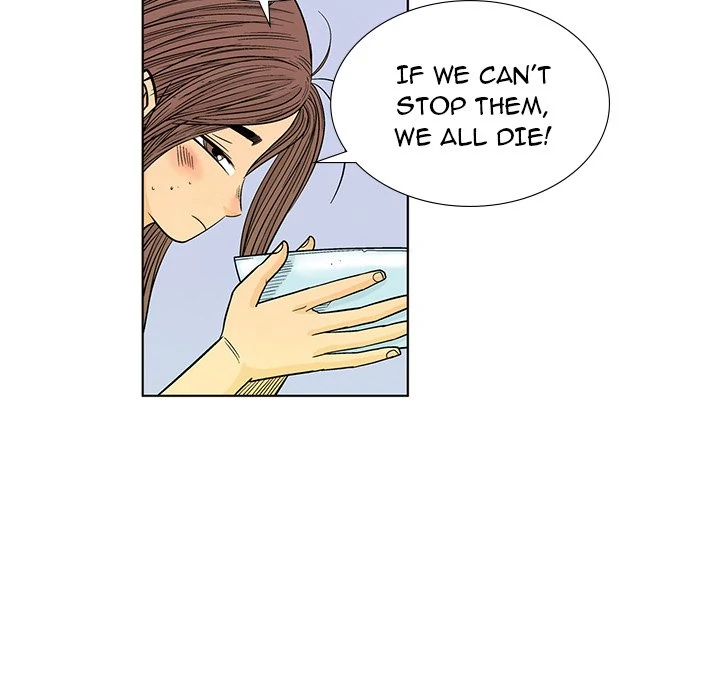 The Journey of the Dragon Chapter 14 - page 106