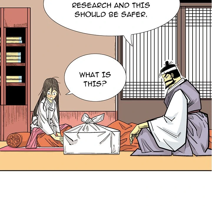 The Journey of the Dragon Chapter 14 - page 109