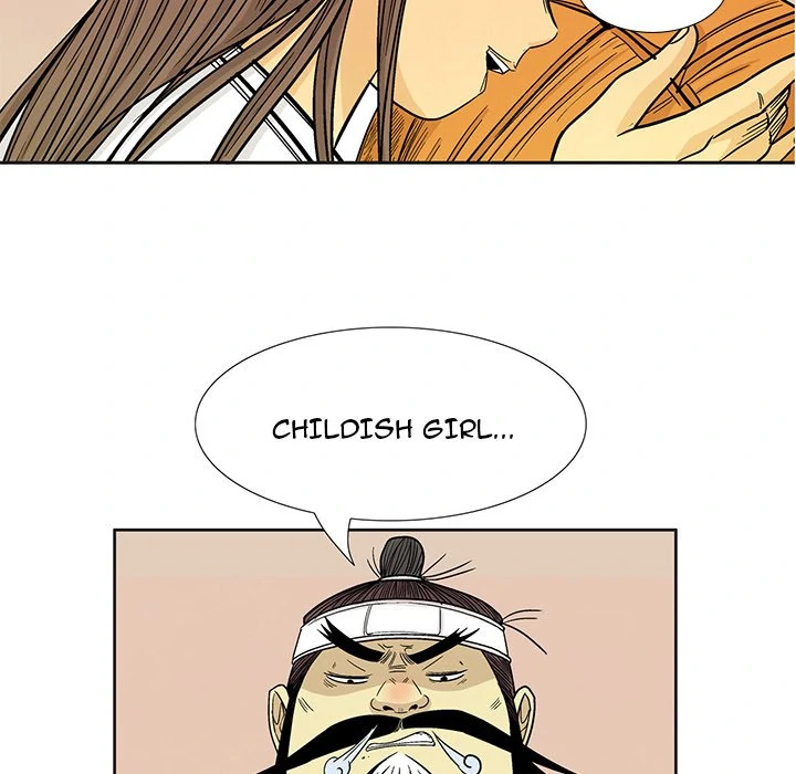 The Journey of the Dragon Chapter 14 - page 112