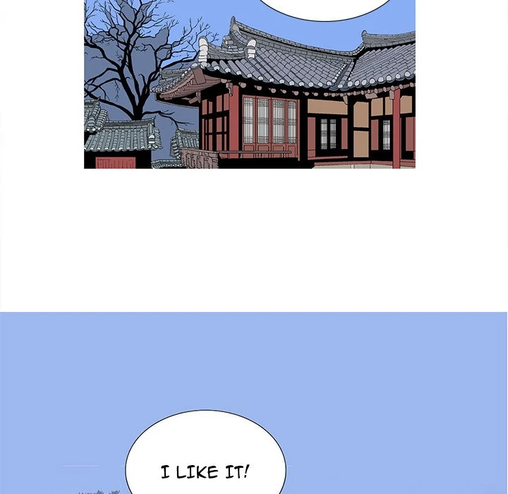 The Journey of the Dragon Chapter 14 - page 114