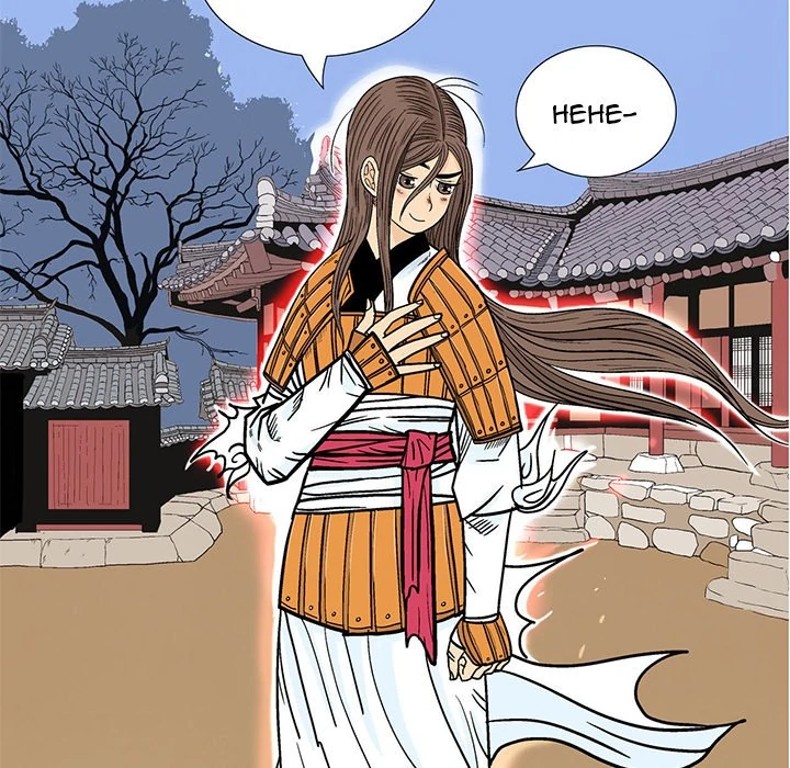 The Journey of the Dragon Chapter 14 - page 115